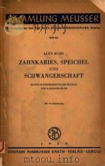 SAMMLUNG MEUSSER（1959 PDF版）