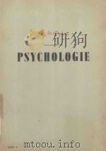 PSYCHOLOGIE 1956 PDF电子版封面 B.M.TEPLOW