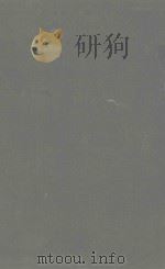 DENTAL SURGERY AND PATHOLOGY EIGHTH EDITION（1946 PDF版）