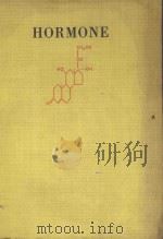 HORMONE EINFUHRUNG IN IHRE CHEMIE UND BIOLOGIE（1959 PDF版）