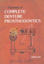 ESSENTIALS OF COMPLETE DENTURE PROSTHODONTICS（1979 PDF版）