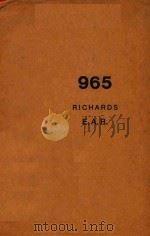 EAR（1967 PDF版）