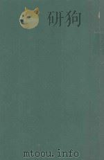 MEMOIRS OF THE SOCIETY FOR ENDOCRINOLOGY NO 12 NEUROSECRETION（1962 PDF版）