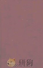 PHARMACOLOGY AND THERAPEUTICS A TEXTBOOK FOR STUDENTS AND PRACTITIONERS OF MEDICINE   1954  PDF电子版封面     