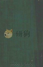 AN INTRODUCTION TO PHARMACOLOGY AND THERAPEUTICS NINTH EDITION（1958 PDF版）
