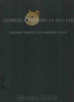 CLINICAL%PATHOLOGY OF THE EYE（1952 PDF版）