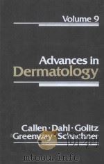 ADVANCES IN DERMATOLOGY VOLUME 9（1994 PDF版）