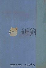 PROGRESS IN HEMATOLOGY VOLUME III（1962 PDF版）