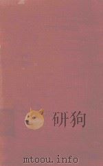 DENTAL MECHANICS FOR STUDENTS SECOND EDITION（1948 PDF版）
