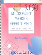 USING MICROSOFT WORKS EFFECTIVIELY WINDOWS VERSION（1993 PDF版）