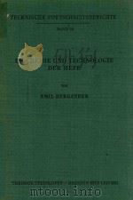 BIOCHEMIE UND TECHNOLOGIE DER HEFE（1959 PDF版）