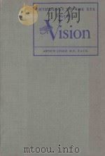 PHYSIOLOGY OF THE EYE VOLUME TWO VISION（1952 PDF版）
