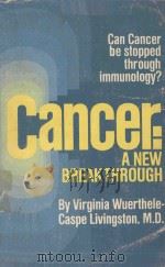 CANCER A NEW BREAKTHROUGH（1972 PDF版）