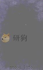 BASIC NUTRITION（1957 PDF版）