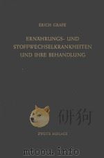 ERNAHRUNGS UND STOFFWECHSELKRANKHEITEN UND IHRE BEHANDLUNG（1958 PDF版）