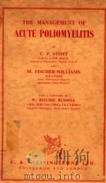 THE MANAGEMENT OF ACUTE POLIOMYELITIS（1955 PDF版）