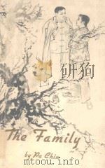 THE FAMILY（1958 PDF版）
