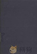 CATALOGUE OF SNAKES VOLUME III（1961 PDF版）