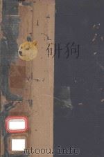 a text-book of pathology volume 1 P1245（ PDF版）