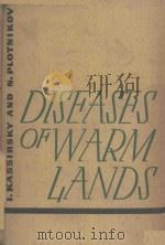 DISEASES OF WARM LANDS（1965 PDF版）