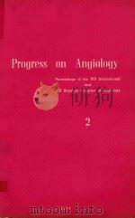 PROGRESS ON ANGIOLOGY VOLUME 2（1974 PDF版）