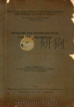 PROBLEME DER KREBSFORSCHUNG UND KREBSBEKAMPFUNG（1954 PDF版）
