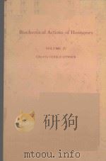 BIOCHEMICAL ACTIONS OF HORMONES VOLUME IV（1977 PDF版）