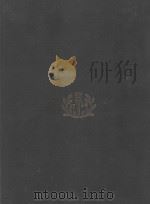 A NEW SURVEY OF UNIBERSAL KNOWLEDGE ENCYCLOPAEDIA BRITANNICA VOLUME 17（1964 PDF版）