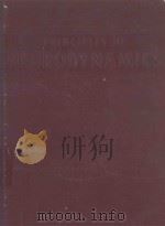 PRINCIPLES OF NEURODYNAMICS（1962 PDF版）