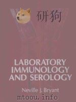 LABORATORY IMMUNOLOGY AND SEROLOGY SECOND EDITION（1986 PDF版）