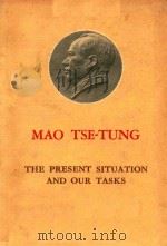 THE PRESENT SITUATION AND OUR TASKS（1961 PDF版）