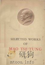 SELECTED WORKS OF MAO TSE TUNG VOLUME I（1964 PDF版）