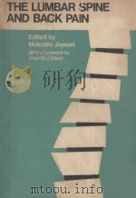 THE LUMBAR SPINE AND BACK PAIN（1976 PDF版）
