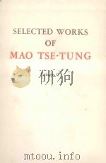 SELECTED WORKS OF MAO TSE TUNG VOLUME II（1965 PDF版）
