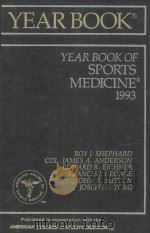 THE YEAR BOOK OF SPORTS MEDICINE 1993（1993 PDF版）