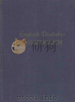 ENGLISHCH DEUTSCHES WORTERBUCH（1955 PDF版）