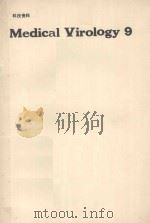 MEDICAL VIROLOGY 9 1990 PDF电子版封面 0306437007 LUIS M.DE LA MAZA AND ELLENA M