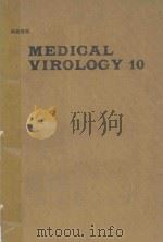 MEDICAL VIROLOGY 10（1991 PDF版）