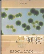 GENETICS THIRD EDITION（1984 PDF版）