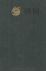 IV INTERNATONALER KONGRESS FUR NEUROPATHOLOGIE IV INTERNATIONAL CONGRESS OF NEUROPATHOLOGY PROCEEDIN（1962 PDF版）
