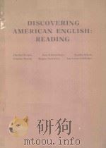 DISCOVERING AMERICAN ENGLISH READING（1981 PDF版）