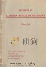 THE ARTERY AND THE PROCESS OF ARTERIOSCLEROSIS PATHOGENESIS（1971 PDF版）