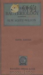 AIDS TO BACTERIOLOGY NINTH EDITION（1957 PDF版）