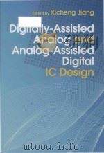 digitally-assisted analog and analog-assisted digital ic design（ PDF版）