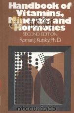 HANDBOOK OF VITAMINS MINERALS AND HORMONES SECOND EDITION（1981 PDF版）