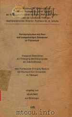 KARIESPROPHYLAXE MIT FLUOR UND MANGANHALTIGEN ZAHNPASTEN IM TIERVERSUCH（1975 PDF版）