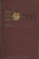Handbook of components for electronics（1977 PDF版）