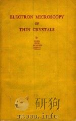 Electron microscopy of thin crystals（1977 PDF版）