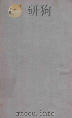 THE EPIDEMIOLOGY AND CONTROL OF MALARIA（1957 PDF版）