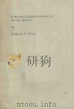 A REMEDIAL ENGLISH GRAMMAR FOR FOREIGN STUDENTS（1965 PDF版）